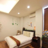 Отель Happiness Yes Hostel Ⅱ, фото 23