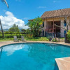 Отель Kauai Makanui by Coldwell Banker Island Vacations, фото 18