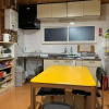 Отель Tomhouse Sapporo - Mixed Dormitory - Hostel, фото 6