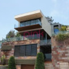 Отель Villa Sao Goncalo, фото 1