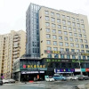 Отель Wotianxin Hotel, фото 41