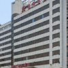 Отель Wanning Hotel, фото 11