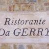 Отель Locanda da Gerry, фото 1