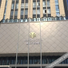Отель 九华山同泰源大酒店, фото 14
