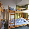 Отель South Face Hostel, фото 3