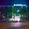 Отель City Comfort Inn Suizhou Yanhe Avenue, фото 2