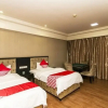 Отель Lanyi Holiday Hotel, фото 29