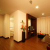 Отель I Residence Hotel Sathorn, фото 6