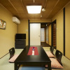 Отель Rinn Kujoharikoji 59, фото 12
