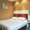 Отель Wangfeng Hotel, фото 4