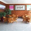 Отель Longyuan Hot Spring Hotel, фото 1