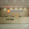 Отель Chenghu Theme Hotel, фото 15