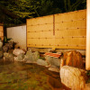 Отель Onsen Hostel K's House Hakone, фото 24