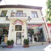 Отель Vega Pension в Софии