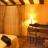 Отель Apartamentos Rurales Mirador de Cazanes, фото 15