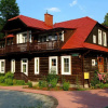 Отель Szwarcówka, фото 1