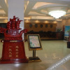 Отель Jinsanjiao Hot Spring Hotel, фото 15