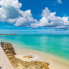 Отель Caprice 14 Cable Beach Luxury Villa, фото 14