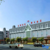 Отель Longhu Sunny Holiday Hotel, фото 4