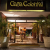 Отель Casa Colonial Vintage Hotel, фото 19