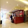 Отель Hanting Hotel, фото 12