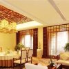 Отель Haili Binya Hotel - Kunming, фото 1