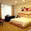 Отель Yatai Hotel(Shenyang  Zhongjie,The Forbidden City), фото 2