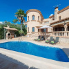 Отель Villa Onieva, фото 17