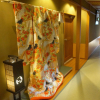Отель Gero Onsen Bosenkan, фото 18