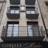 Отель Corella maider в Корелье