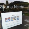 Отель B&B Hakuna Matata, фото 8