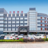 Отель Rimei Hotel (Foshan Sanshui New Power), фото 1