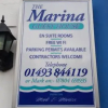 Отель Marina Guest House, фото 25