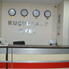 Отель Adana Kucuksaat Hotel, фото 23