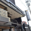 Отель Frame Hotel Sapporo, фото 1