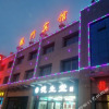 Отель Dunhuang Long Men Inn, фото 1