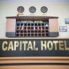 Отель Capital Hotel в Ереване