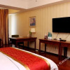Отель Xiruidu Hotel Shenyang Hunnan Olympic Wanda, фото 4