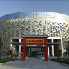 Отель Longyan Dongshang Hotel (International Food City), фото 1