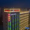 Отель Tianjin Yuhua Hotel, фото 24