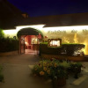 Отель Hostellerie des Clos, фото 1