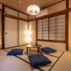 Отель Tsukiyume-kan, фото 12