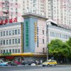 Отель Motel168 Xu Jia Hui Road Inn в Шанхае
