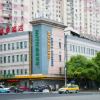 Отель Motel168 Xu Jia Hui Road Inn, фото 1