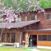 Отель Nature Resort in Shimanto / Vacation STAY 33192, фото 4