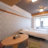 Отель Lions Mansion Echigo Yuzawa - Vacation STAY 7913, фото 3