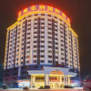 Отель Vienna International Hotel (Nanning Wuyi Vehicle Management Office), фото 12