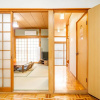 Отель Sakuragawa No Hakugetu Osaka Castle Villa, фото 19