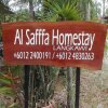 Отель Alsafffa Homestay в Лангкави