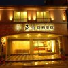 Отель Wuzhou Hotel, фото 10